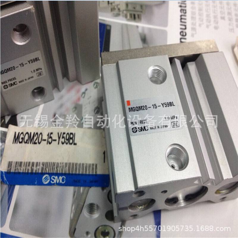 SMC带导杆气缸MGQM/L100-10 20 25 30 40 50 75 100/25/50/75 200