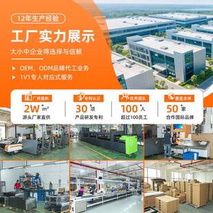 屹匠电动胡桃木升降电桌智能电桌升降竞桌家用书桌办545公书脑桌