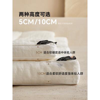 五酒店大豆纤维床垫软垫VSU家类用卧室榻榻垫米子18200床褥0垫