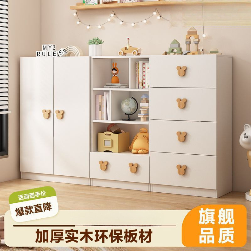 实木斗柜儿童储物柜卧室收纳儿童衣柜对开门婴儿衣橱收纳柜