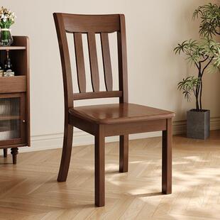 全工实木椅子背靠椅餐椅家用简约桌厂家直供椅凳子休餐闲饭店厅餐