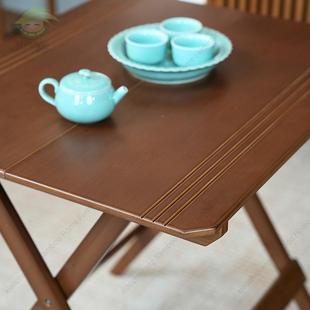 竹折叠28611茶制桌茶几竹楠叠折桌餐桌
