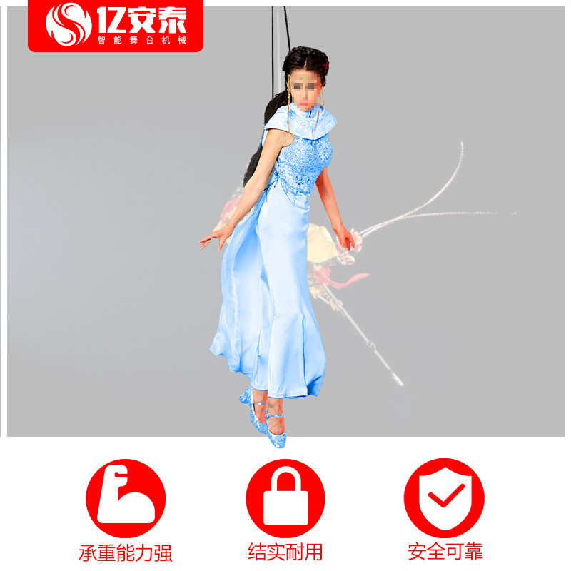 威亚特技 吊钢丝【稳固性强 各种玩法多】