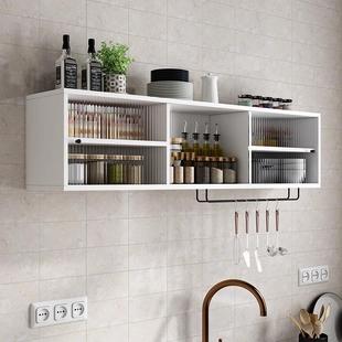 实木厨房吊阳柜卫墙壁柜边墙上储物柜餐柜台生间挂墙置物OWN收纳