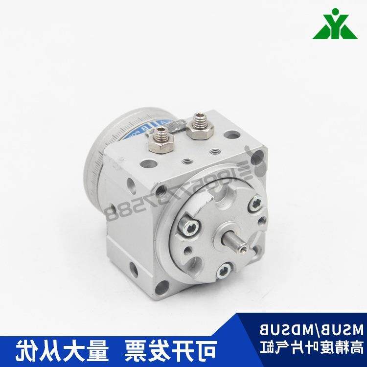 SMCU型MDSUB1-90MDSB3-180SMDSUB20-LJA90MDSUB7-180旋转气缸MSUB