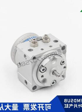 SMCU型MDSUB1-90MDSB3-180SMDSUB20-LJA90MDSUB7-180旋转气缸MSUB