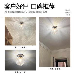 北歐輕奢入戶玄關燈 冰塊走廊過道燈網紅石頭玻璃氛圍創意家裝