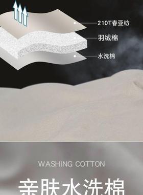 睡袋外便捷营露羽绒棉保暖多功能单人睡袋室内外户四双季FWQ加厚