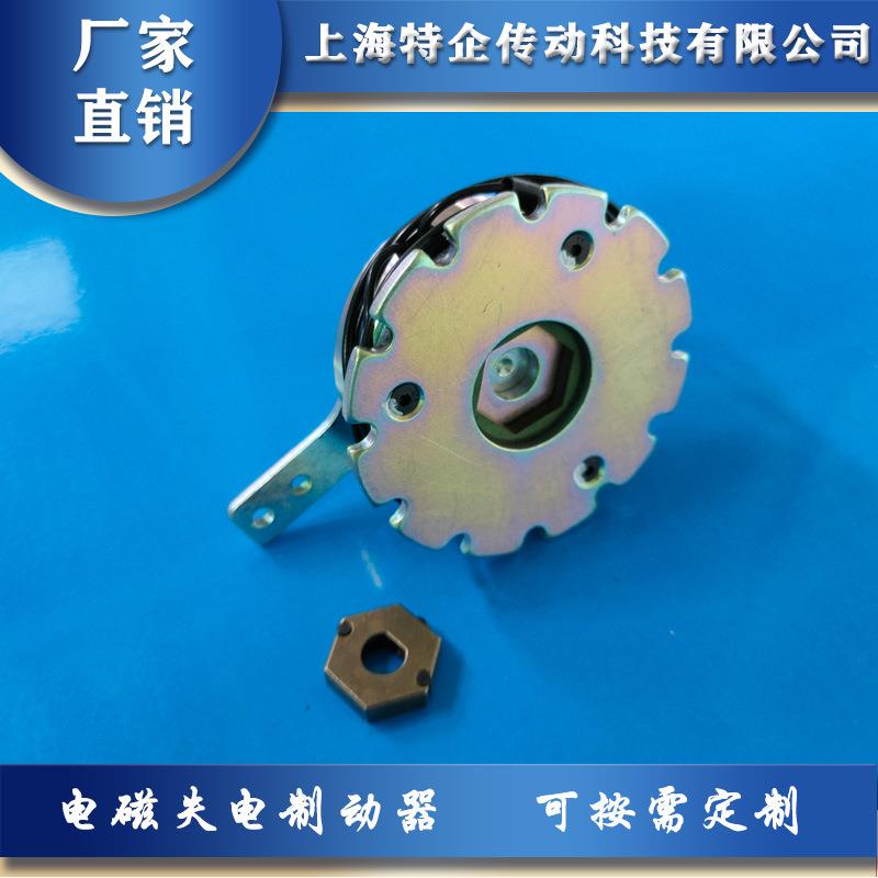 3，4，8NM牛米带制释TQWZ2-2X放手柄电动轮椅车，代步车微失型电