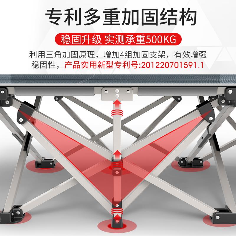 士达折小叠床轻便MLI好收纳午小休巧简易便携省空间办公室瑞号单