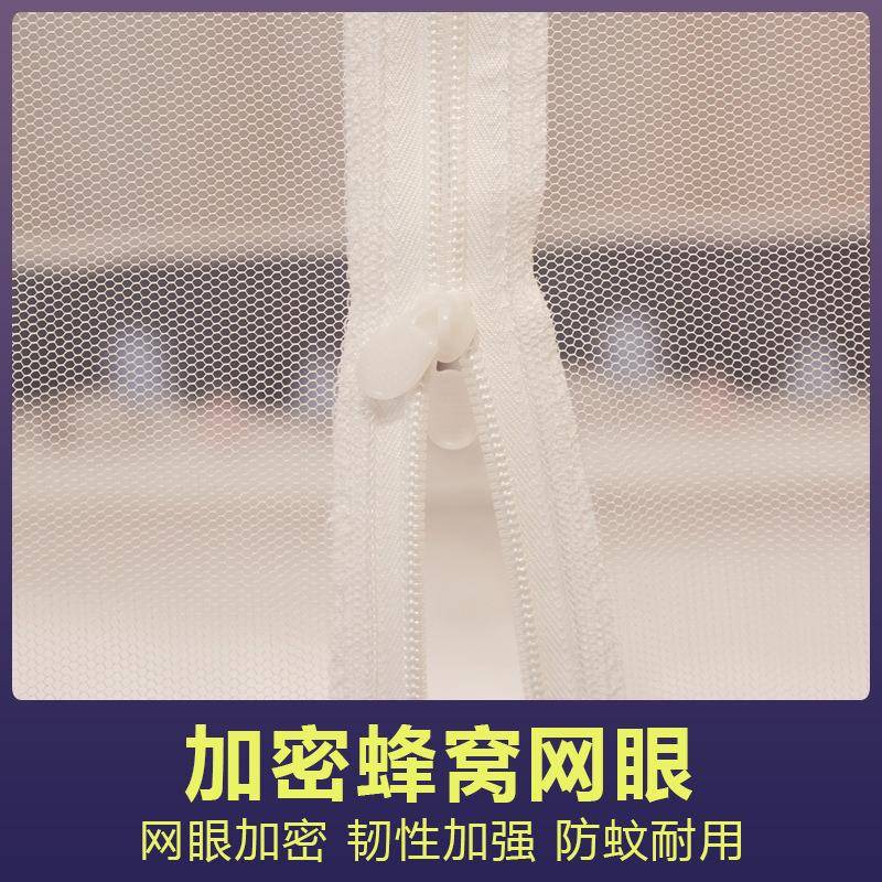 链夏季蒙古包蚊帐免安装家用儿童纹双折开门拉叠宿舍JSH1文帐帐