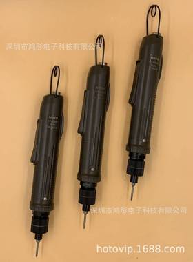 厂家直销保鸿彤智能无刷电批/整机修刷二年高转速无电HT6000GS动