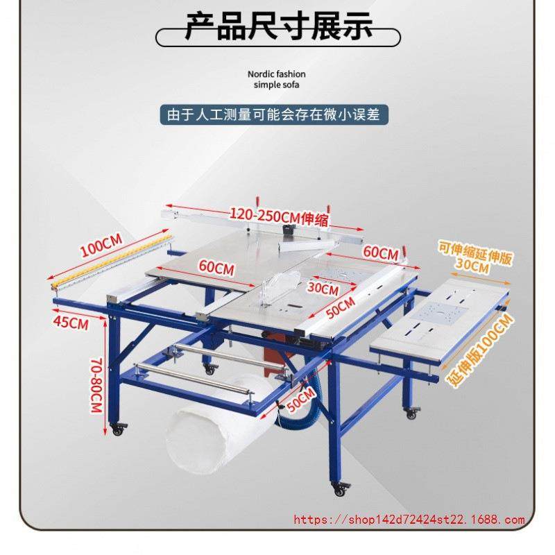 Xdd木工推台工锯无精密轨道折叠锯台多171功能作台尘子母锯体机一,五金/工具,台锯,淘宝优惠券,粉丝福利购,淘宝优惠卷