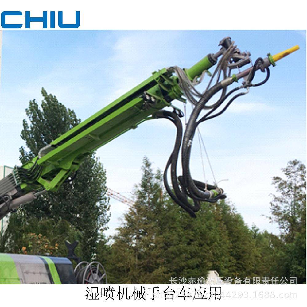 动摆动马达护栏清车,凿岩台CY110203车螺旋洗摆用油缸