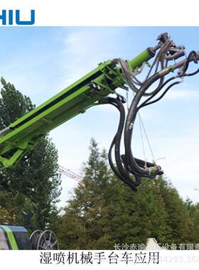 动摆动马达护栏清车，凿岩台CY110203车螺旋洗摆用油缸