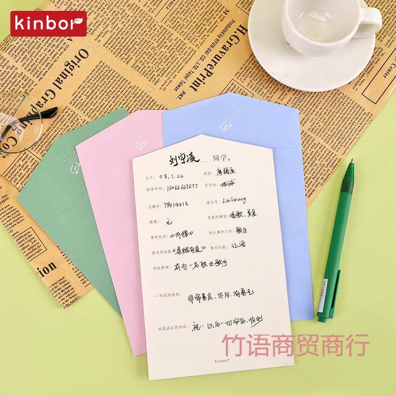筒时光信筒同学录小生六年级学毕纪业念用邮竹语商贸造型风小众
