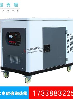 5kw静音GBN汽油发电机组6v0a汽油发电机静音E超F66k0STE静音发电