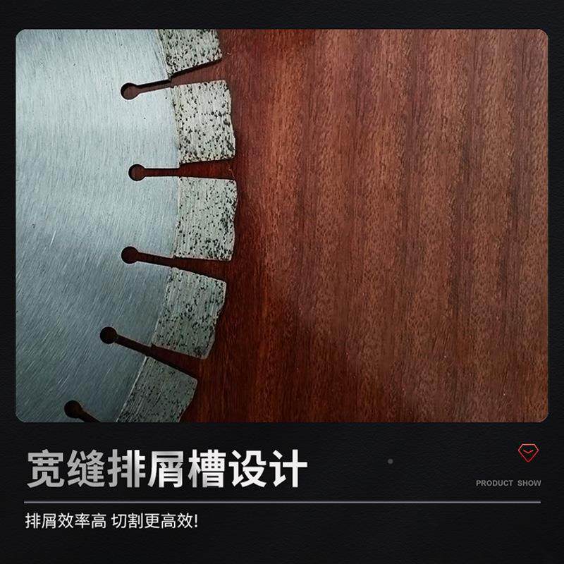 金兴花岗锯片909直片径500mm大理石材混凝土开槽金刚石圆锯岩片,五金/工具,锯片,淘宝优惠券,粉丝福利购,淘宝优惠卷