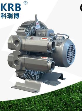 4RB41041A相1.1单KW小45353667型曝气泵低噪音曝气拌旋涡气环式搅