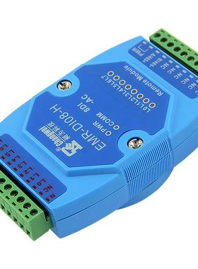 8路E开量输入MR关-DI08H市-电检EMR-DI08测开关量转485开关通断信