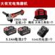 大DEON锂电无刷磨充电角V磨机切割机打机29062903多用有大586力29