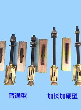 水泵电定子拔器拉马37055UMO0750W件机水泵起铁芯拉马配维修工具