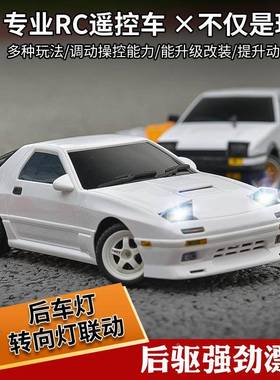 兰达1LD802后漂驱R模X7-fc3S移遥控车1/LD180218型翻灯rc汽车玩具