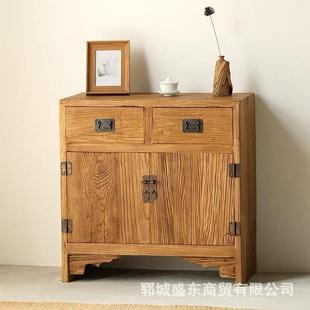 新中式 榆木茶水茶柜边实木台储物柜家BOO用茶几客厅烧水柜一体侧