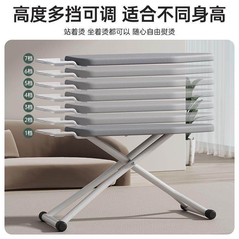 烫衣板家用折叠大号烫垫熨板台熨衣斗垫板熨烫烫板熨服板MXU架子