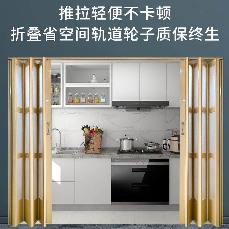 铝985合金折叠门型无新地轨推拉房隐形门卧室阳厨门隔断台卫生间