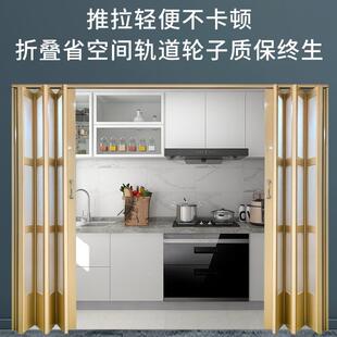 铝985合金折叠门型无新地轨推拉房隐形门卧室阳厨门隔断台卫生间