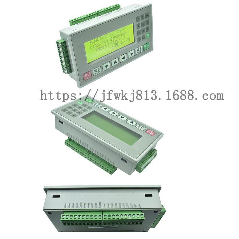 国产可编程工控板OP320-A显本屏文PLC一体机MJX控制器FX2示-16MNR