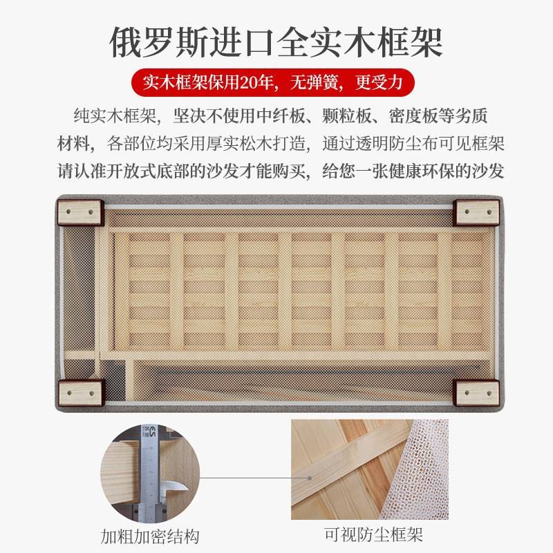 意式轻奢极简科技布沙发现代家具简约小户型家用客厅公寓现代简约