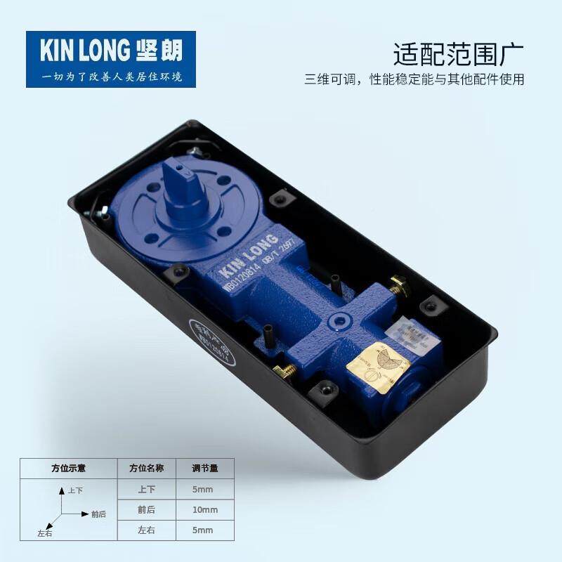 8坚朗地弹承重70KG带WB012081三配件90度定位1玻璃簧门地埋式WB02,基础建材,地弹簧,淘宝优惠券,粉丝福利购,淘宝优惠卷