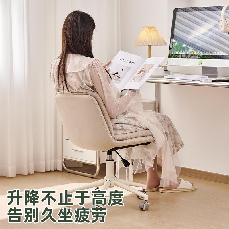 化妆奶油生梳妆台椅子卧室旋转衣帽间CJZ风滑女轮凳子凳网红美甲