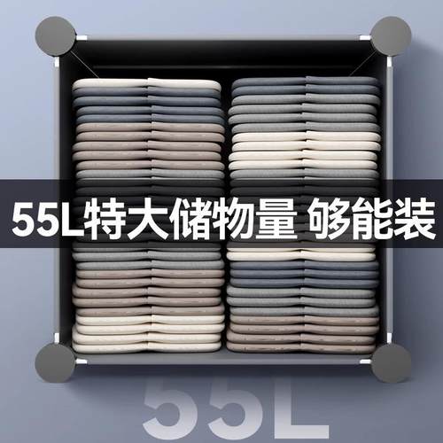 简易物衣柜家卧室组装YG-46512收纳柜子出租房宿舍小储结用耐用20