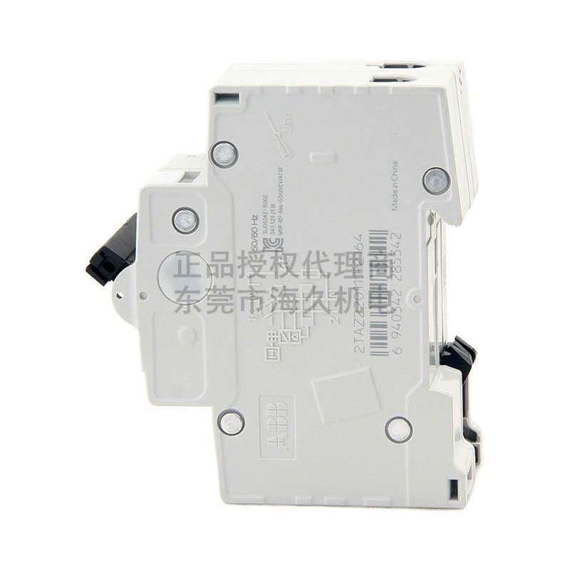 AB低压关漏电断路器GSH2.01ACB-C32/开003;2TAZ2ERG20111R2324,五金/工具,工业漏电断路器,淘宝优惠券,粉丝福利购,淘宝优惠卷