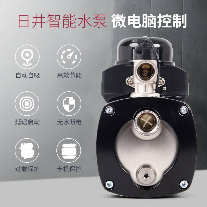日井不锈钢多级自动增压泵RJS3-30A/40A/50A全屋加压泵别墅家用