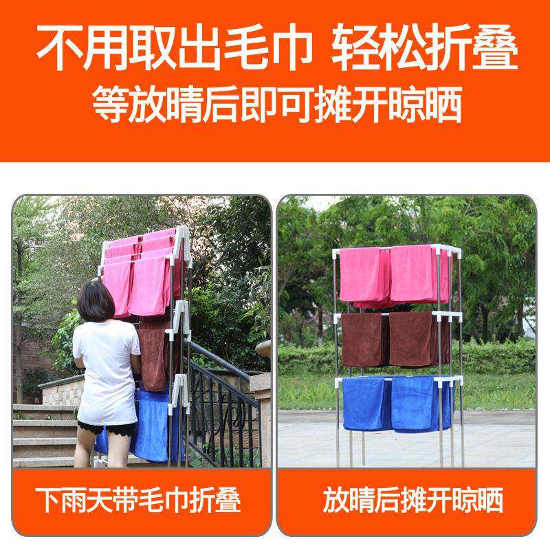 院毛巾店衣浴巾架折叠JSK落地式洗车美发店专用不锈晾钢凉晒架子