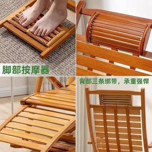 躺椅折叠年成HFH人竹摇椅家用午睡凉椅老人摇休逍遥椅大人闲靠背