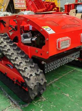 现货直供T0小型AYS遥控割草机5智能7迷你H割草机果园山地陡坡除草