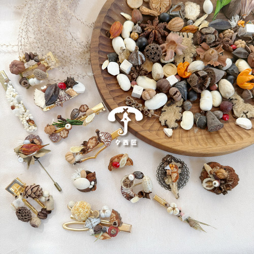 胸针植物果实复古男女通用