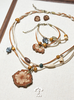 夕西匠*中药草本植物手链项链耳环棉绳小众植疗愈DIY活动材料包