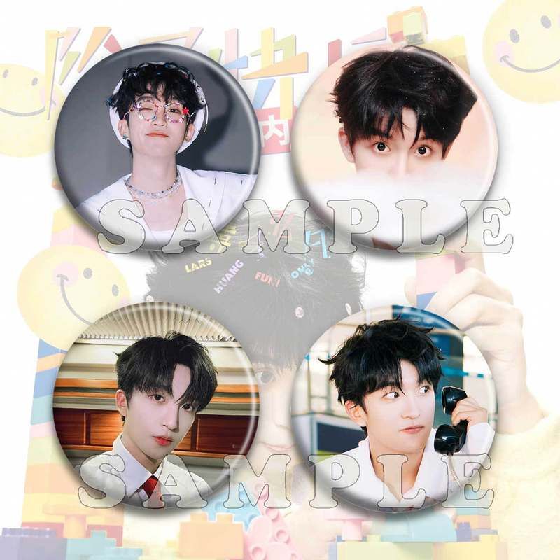 黄子弘凡周边徽章吧唧马口铁谷子