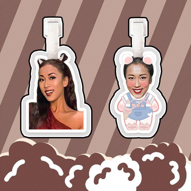吉克隽逸行李箱行李牌书包挂件