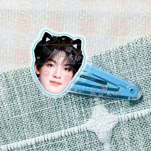 TOP登陆少年张泽禹明星周边亚克力bb夹子发饰头饰演唱会应援物