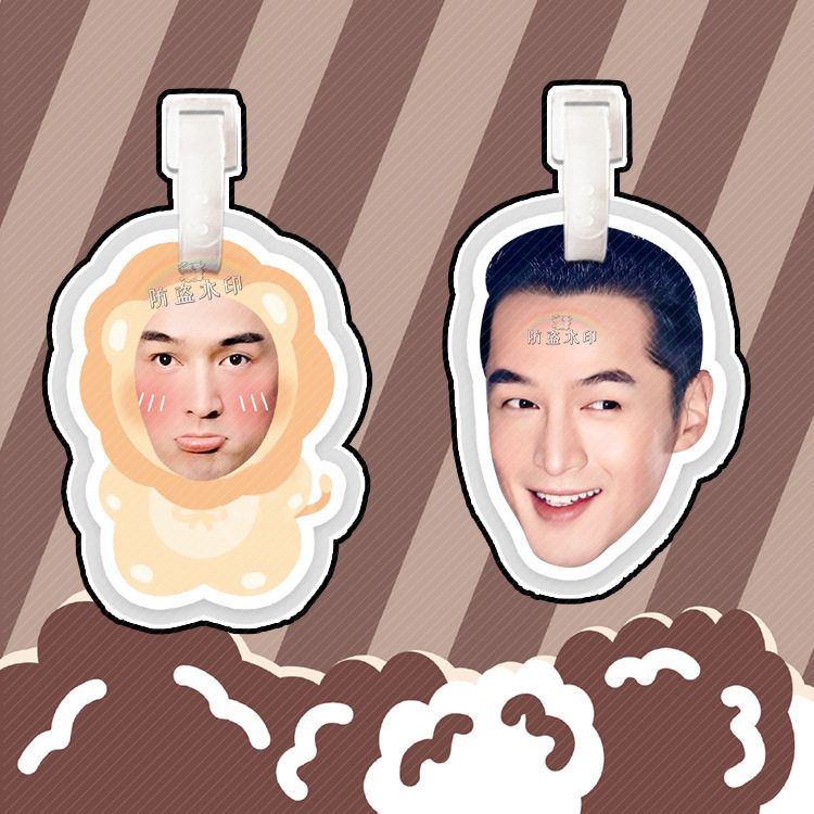 胡歌行李箱行李牌书包挂件挂链