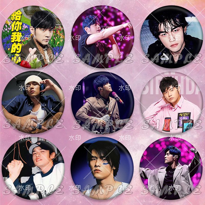 周杰伦JAY胸针明星应援周边专辑演唱会DIY吧唧徽章礼物痛包挂饰品