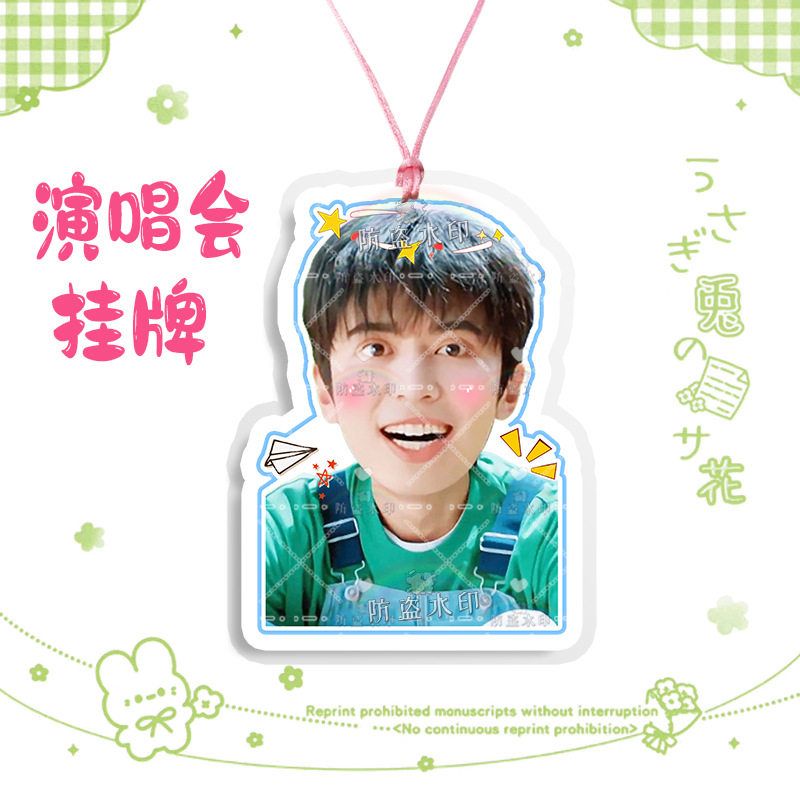 种地吧十个勤天赵小童唱会大头