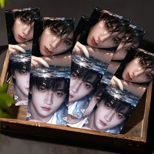 橹穆书签小卡周边物料高颜值帅气王橹杰穆祉丞TF家族枳妹专属卡片